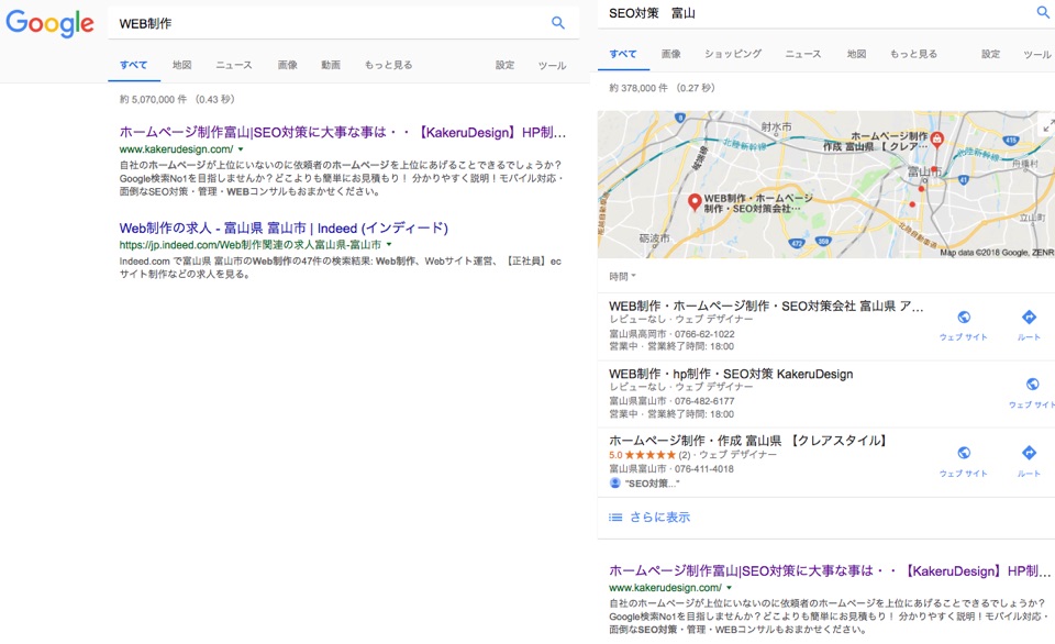 google